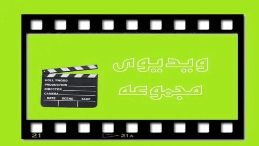 Videos Videos